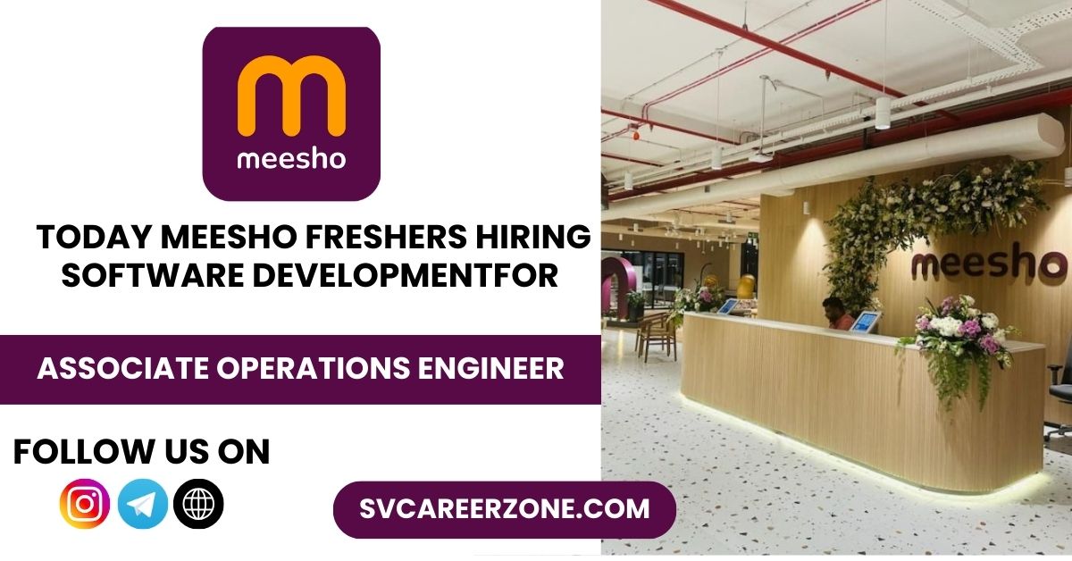 Software Development Engineer